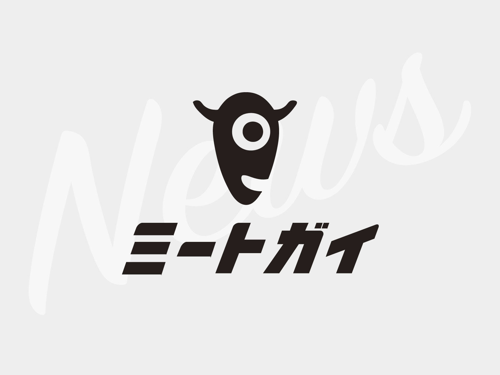 GW期間の休業につきまして