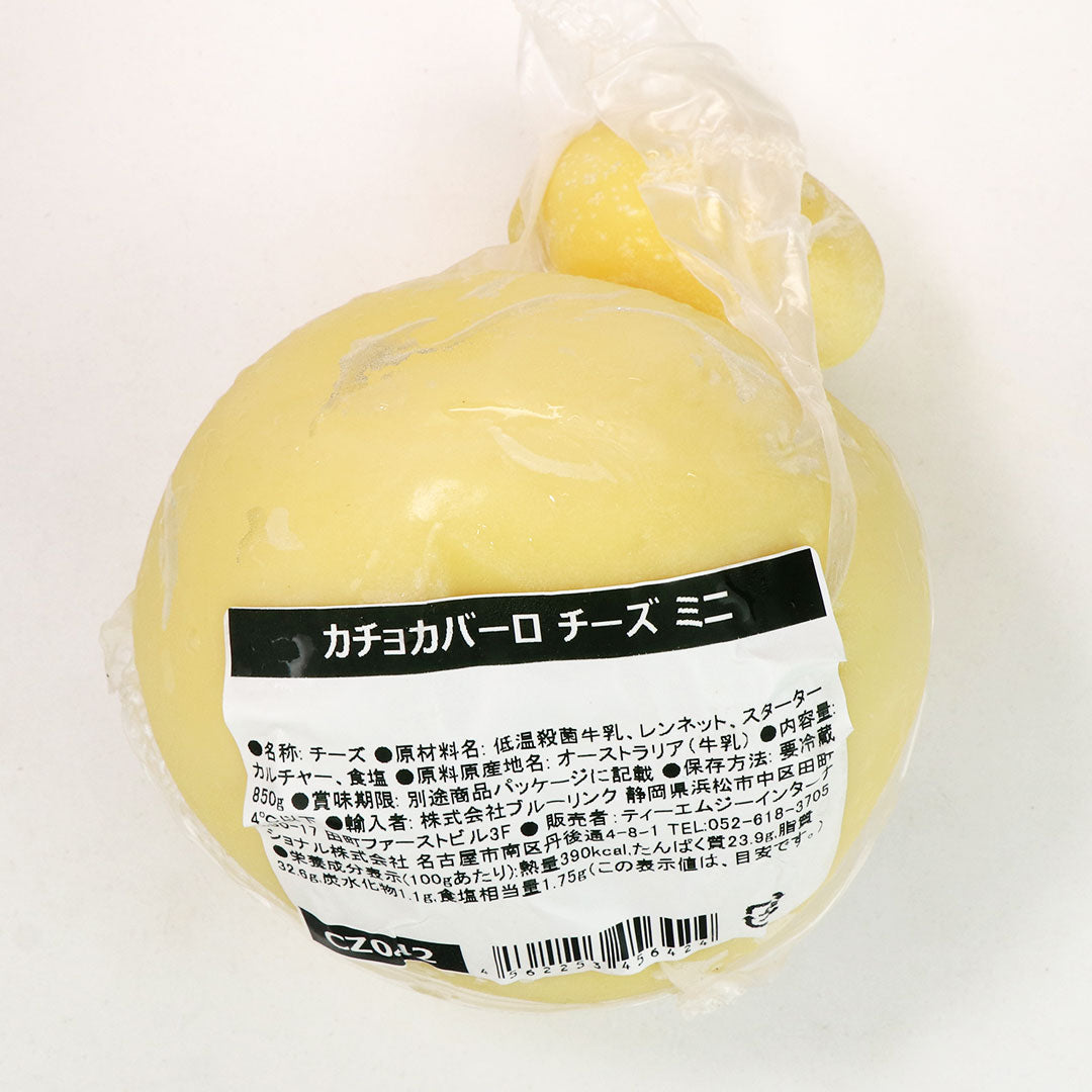 カチョカバロチーズ850g ひょうたん型チーズ