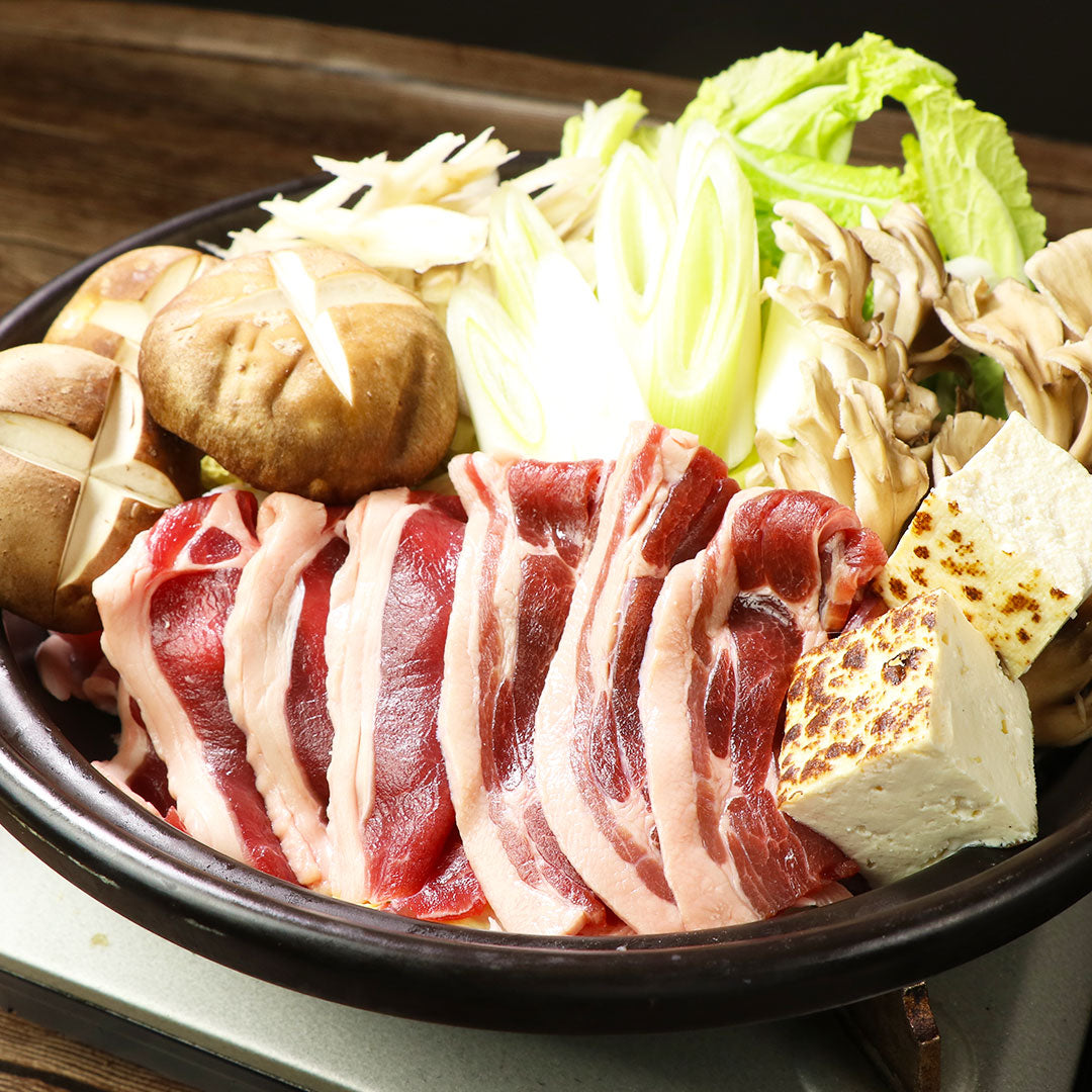 Wild Boar (Botan Niku) Shoulder Loin Slices 200g - Domestic