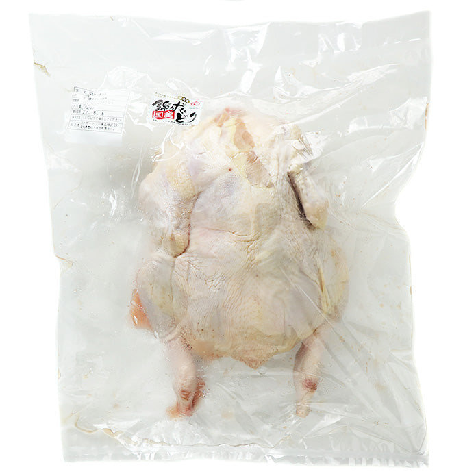 【国産銘柄鶏】錦爽どりの丸ごと1羽 (きんそうどり) 頭・内蔵なし 2kg