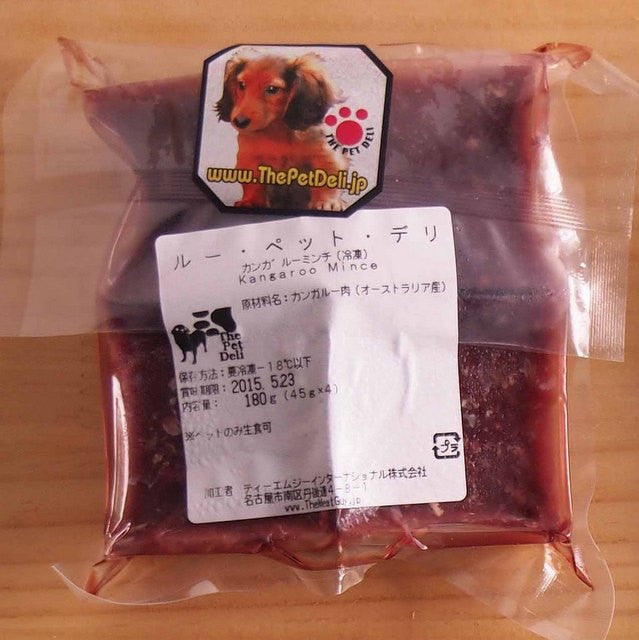 【PET DELI】カンガルーミンチ
