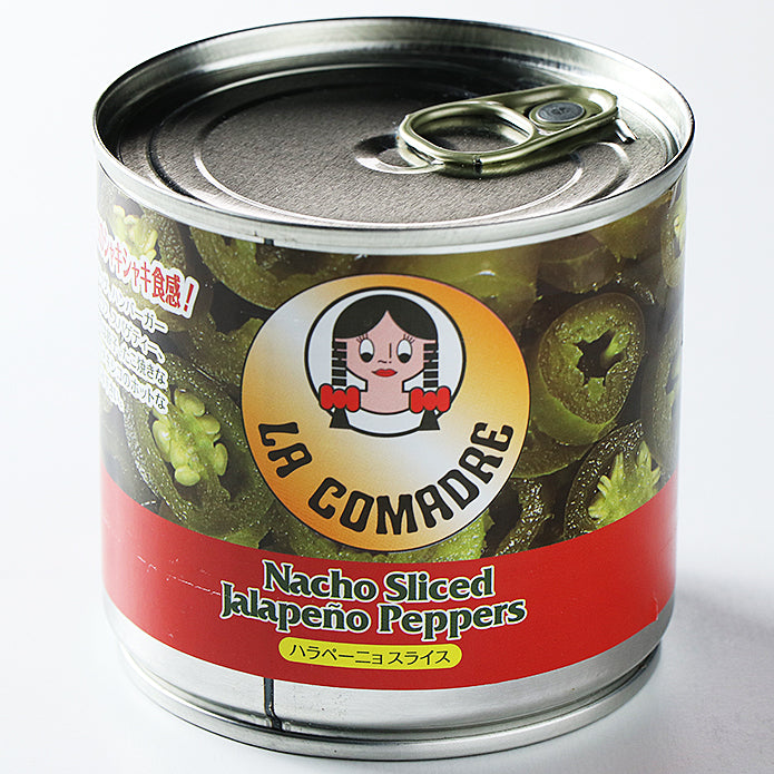 ハラペーニョスライス 青唐辛子の酢漬け 缶詰 220g
