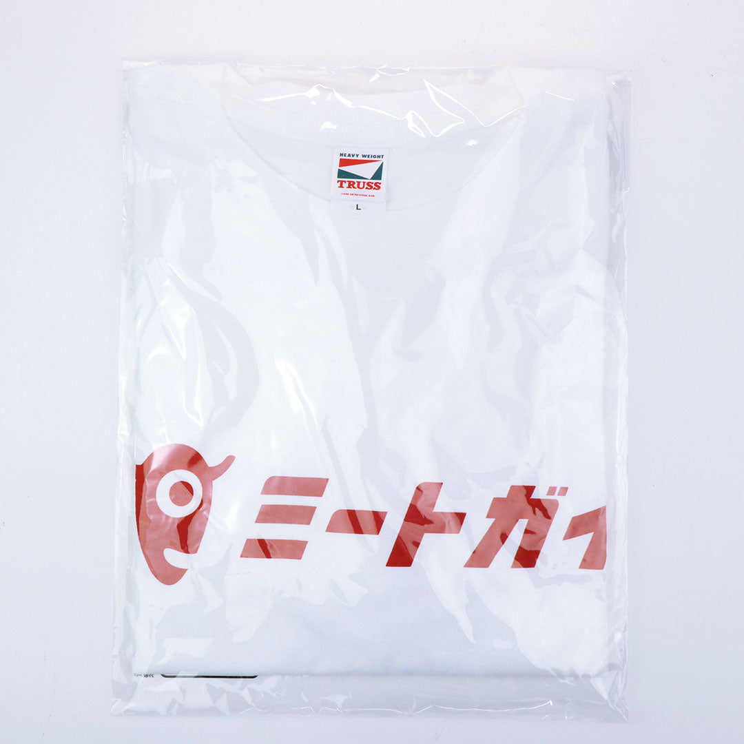 ミートガイ オリジナル Tシャツ(Lサイズ)