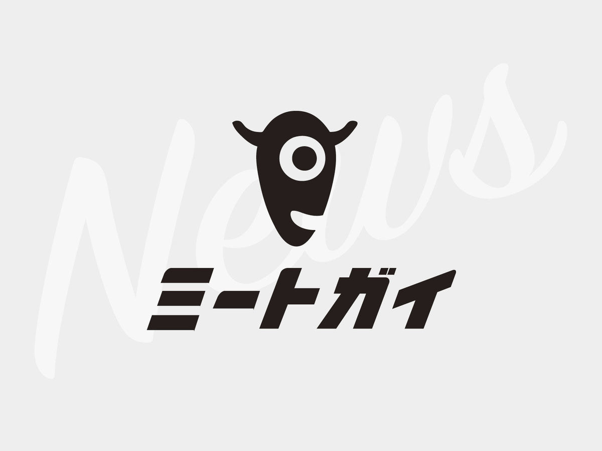 シルバーウィーク期間の配送につきまして