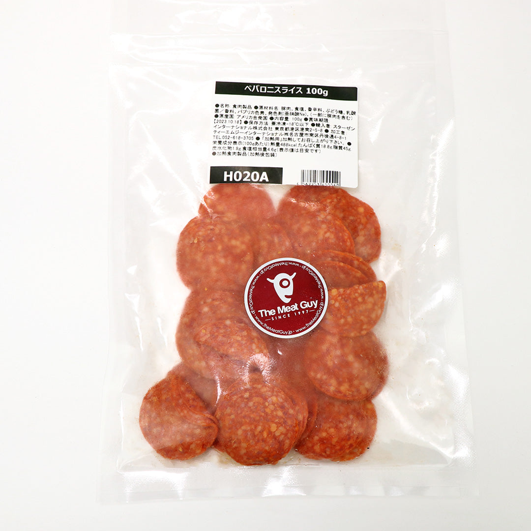 Pizza Pepperoni Slices