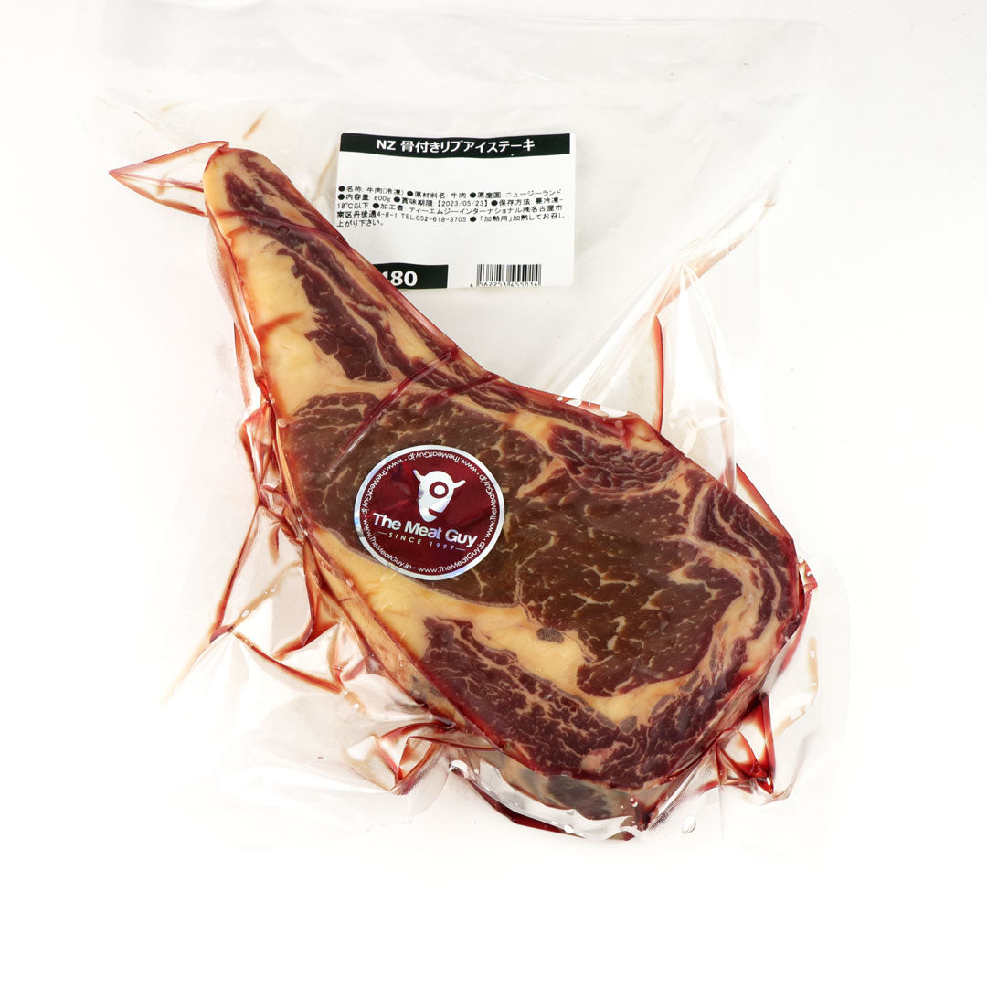 ニュージーランド産 骨付きリブアイステーキ 750g グラスフェッドビーフ