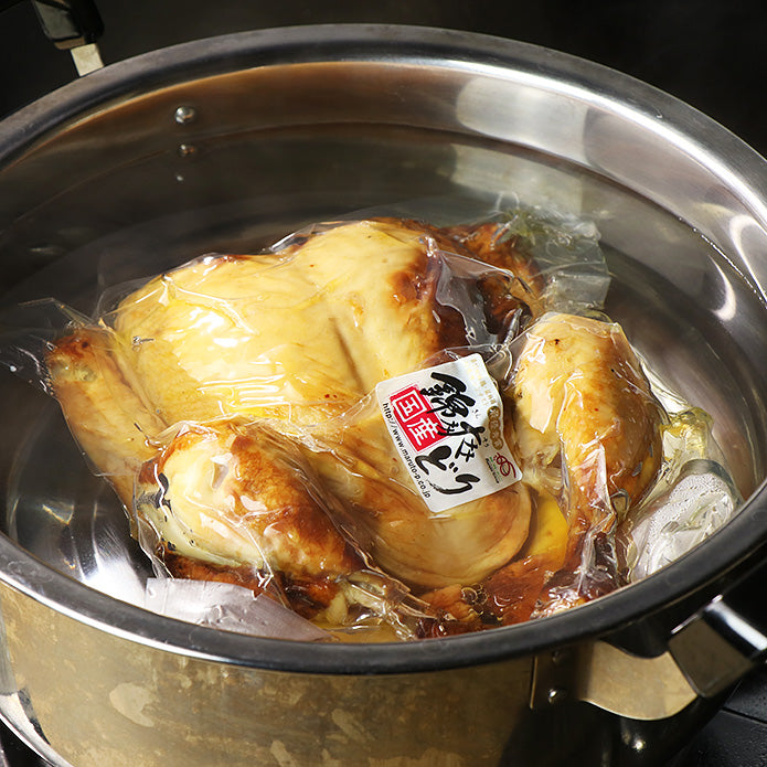 【国産銘柄鶏】錦爽どりの丸焼き ローストチキン (きんそうどり) 1kg 4-5人前 調理済み