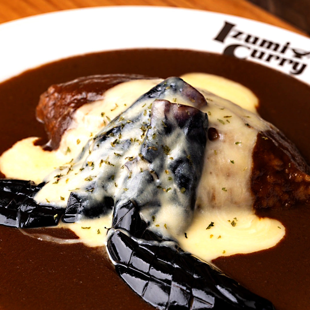 Retort Pouch Curry 200g Directed by Nakano, Izumi Curry Representative
