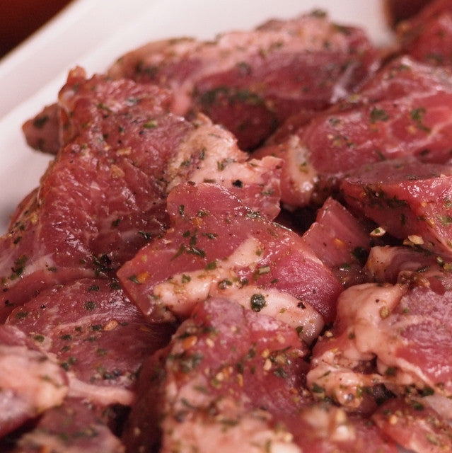 Spiced Lamb Cubes (150g + 10 Skewer Sticks)
