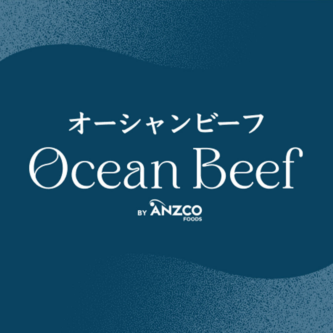 ニュージーランド産オーシャンビーフ リブフィンガー (中落ちカルビ) 1kg