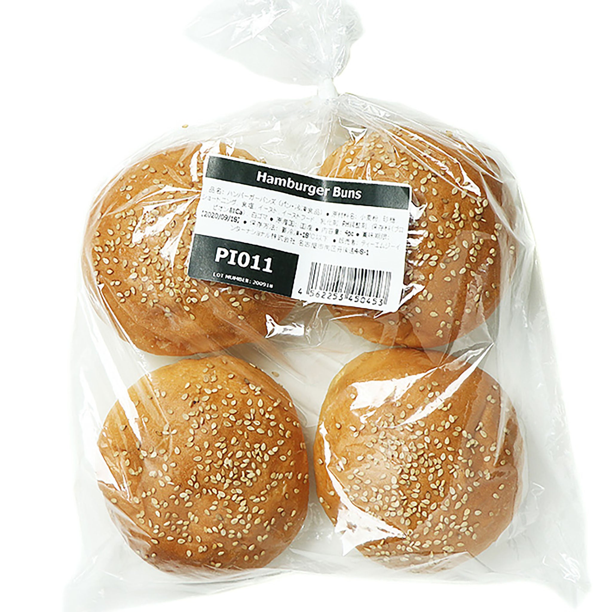 冷凍ハンバーガー用バンズ 4個