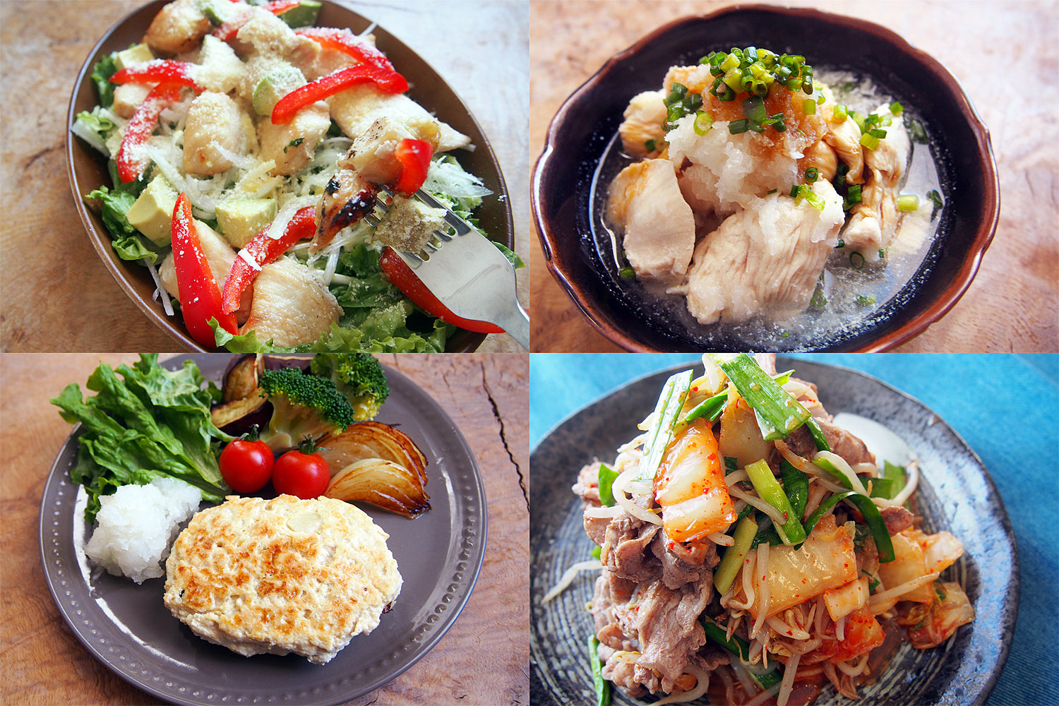 おすすめダイエット肉料理レシピ