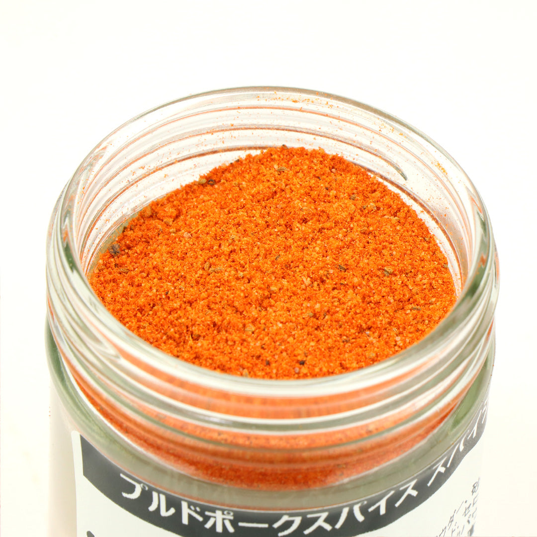 ミートガイオリジナル プルドポークスパイス (スパイシー）1瓶 75g
