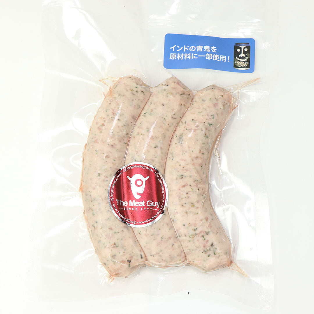 インドの青鬼を使った生ソーセージ（ビール風味） 3本